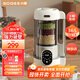 小質(zhì)低音免洗破壁機家用大容量降噪靜輕柔音加熱料理機全自動(dòng)嬰兒輔食榨汁機豆漿機攪拌機多功能SP03