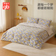 好孩子（gb）兒童被子7A抗菌蠶絲暖陽(yáng)小黃人蓄熱暖芯幼兒園午睡蓋被210*150cm