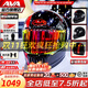 AVA王朝摩托車(chē)頭盔復古四季男女全盔國潮玻璃鋼機車(chē)碳纖維巡航冬季 魔力黑-透明鏡片【拍1發(fā)5】 特大-XXXL【適合頭圍64-65cm】