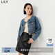 LILY【商場同款】春新款女裝復古小香風通勤款時尚牛仔短外套 419牛仔藍 XS