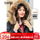 betu百圖女裝毛領(lǐng)羽絨服女中長款90白鴨絨羽絨外套繭型20N1909T01 黑色 M