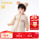 巴拉巴拉連體衣嬰兒秋冬裝外出寶寶抱衣哈衣爬服男童冬裝時(shí)尚洋氣 白咖色調00415 73cm