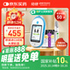 強生穩捷血糖儀家用穩悅智優(yōu)套機糖尿病測血糖含50片試紙+低痛采血針