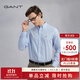 GANT【亞洲版型】GANT/甘特春男士純棉襯衣商務(wù)休閑純色百搭長(cháng)袖襯衫 468-藍色 L