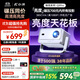 小湃Q5Pro家用云臺投影儀 真1080P高清智能便攜家庭影院臥室宿舍投影機(jī)創(chuàng)維 國家補(bǔ)貼開機(jī)投屏無廣告