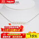 Rakuten女士珍珠項鏈SV925銀4.5-5.0mm海水珍珠Akoya飾品6珠連星愛(ài)媛特產(chǎn) 白色 默認