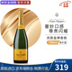 凱歌（Veuve Clicquot）皇牌香檳 起泡酒 極干型香檳 750ml 法國進(jìn)口香檳 氣泡酒 裸瓶-凱歌皇牌香檳 750mL 1瓶