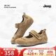 Jeep吉普運動(dòng)瑪麗珍鞋女軟底休閑百搭皮鞋夏季新款復古平底淺口單鞋女 沙色 36