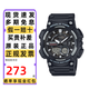 卡西歐（CASIO）手表男學(xué)生運動(dòng)防水雙顯夜光指針數字多功能考試電子石英手表禮物 AEQ-110W-1A黑武士 夜光指針