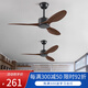 璞藝大風(fēng)力吊扇餐廳靜音工業(yè)變頻遙控客廳家用簡(jiǎn)約復古無(wú)燈吊頂電風(fēng)扇 黑+胡桃木色3葉36寸+變頻遙控