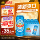 燕京啤酒11度藍(lán)聽500ml*12聽 整箱裝送貨上門 500mL 12罐