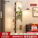 Mamorino德國(guó)品牌實(shí)木衣帽架全身鏡穿衣鏡掛衣架落地家用臥室可旋轉(zhuǎn)移動(dòng) 實(shí)木雙層【可旋轉(zhuǎn)】胡桃色 【免費(fèi)上門安裝】