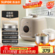蘇泊爾（SUPOR）0涂層精鋼球釜電壓力鍋2.5L 開(kāi)蓋火鍋家用智能預約SY-25FC2502Q電飯煲高壓鍋1-3人