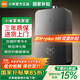 小米（MI）【國家補貼15%】米家雙循環(huán)恒溫燃氣熱水器16升P10 一級靜音零冷水雙驅水伺服增壓凈垢護膚洗 16L 【靜音】雙循環(huán)恒溫旗艦款P10