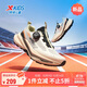 特步（XTEP）兒童運動(dòng)鞋荊刺防潑水反光側旋鈕扣夜跑鞋 特魯灰/淺霧卡其 36