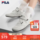 斐樂(lè )（FILA）官方女鞋運動(dòng)鞋2025秋季新款彩石鞋薄底鞋休閑鞋德訓鞋 樺樹(shù)棕-BI 37.5