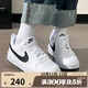耐克（NIKE）COURT BOROUGHRECRAFT低幫板鞋輕便運動(dòng)休閑鞋DV5456-104 DV5456-104 36