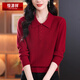 恒源祥POLO領(lǐng)針織衫女春秋套頭毛衣短款小個(gè)子打底翻領(lǐng)100%羊毛衫上衣女 紅色 XL 120斤-130斤