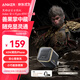 ANKER【黑神話(huà)悟空聯(lián)名】小善果安克45W充電器安心充Pro 氮化鎵type-c適用蘋(píng)果17iPhone16promax15插頭