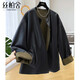 絲柏舍慵懶風(fēng)寬松外套女2026春裝新款時(shí)尚落肩長(cháng)袖機車(chē)風(fēng)皮衣