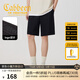 卡賓（CABBEEN）【彈力華夫格】休閑短褲男2024夏季新款潮牌黑色寬松五分褲 漆黑色11 XL /52/180
