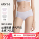 ubras【莫代爾】高彈織帶內褲女士抑菌舒適中腰三角褲柔軟透氣(3條裝) 椰青灰色+淺桃粉色+柔灰紫色 3條 M