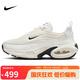 耐克NIKE運動休閑鞋女子氣墊AIR MAX PORTAL運動鞋HF3053-103白黑38