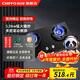 前鋒（CHIFFO）家用天然氣灶 5.0kW大火力節能灶 多腔驅動(dòng)燃燒穩焰燃燒 熄火保護JZT-ZD205-B 5.0kW【天然氣】 天然氣 JZT-ZD205-B