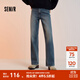 森馬（Semir）森柔牛仔|牛仔褲女舒適抓毛寬松闊腿褲冬季女士做舊長(cháng)褲復古 牛仔黃泥染80325 M