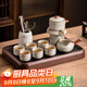 瓷牌茗茶具觀(guān)山自動(dòng)茶具整套汝窯泡茶器全套家用禮品功夫茶具排水教師節禮物 水墨觀(guān)山自動(dòng)茶具六杯+茶道茶盤(pán)