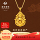 菜百首飾 黃金吊墜 足金花絲如意葫蘆“福祿”寓意吊墜 計價(jià) HJ 黃金吊墜/項墜（不含鏈） 約5.52g