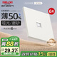 德力西（DELIXI）開(kāi)關(guān)插座 295超薄啞光磨砂大板 86型墻壁電源開(kāi)關(guān) 六類(lèi)電腦漢玉白
