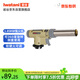 巖谷（Iwatani） 噴槍 1.85kW 大火力戶(hù)外燒烤點(diǎn)火器料理芝士烘焙噴火器ZT-09