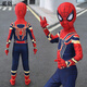 覓佰的衣服兒童超人童裝男孩套裝1奧特曼男童萬(wàn)圣節納米戰衣服 鋼鐵蜘蛛俠 140 兒童cm