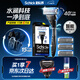 舒適（Schick）【保濕肌】水次元5智能調壓剃須刀【1刀架4刀頭】高端防刮傷男士手動(dòng)剃須刀刮胡刀