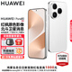 HUAWEI Pura 80 新品旗艦華為手機 p80 絲絨直屏 紅楓原色影像 鴻蒙AI 北斗衛星消息 華為鴻蒙智能手機 絲絨白 12GB+512GB 官方標配