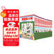 夏目友人帳1-18（全18冊）感動無數(shù)人的催淚神作，漫畫累計銷量突破1500萬冊