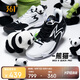 361°運(yùn)動鞋男BIG3 6.0 PRO室內(nèi)實(shí)戰(zhàn)訓(xùn)練籃球鞋子男672521106-10