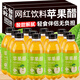 蘋(píng)果醋飲料整箱350ml濃縮果汁夏季網(wǎng)紅飲品蘋(píng)果醋飲料冰爽清涼 【24瓶*350ml】蘋(píng)果醋 京自東營(yíng)官方店旗艦線(xiàn)上超市