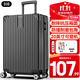 SOO行李箱男萬(wàn)向輪拉桿箱耐磨抗摔20英寸A330旅行箱密碼箱女商務(wù)黑色