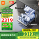 米家小米16套嵌入式獨嵌兩用洗碗機 自動(dòng)開(kāi)關(guān)門(mén)烘干 智能投放洗碗液 變頻節水一級水效QMDW1601M 【高性?xún)r(jià)比】米家洗碗機16套N1 .