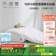太湖雪蠶絲被芯加厚100%雙宮繭桑蠶長(cháng)絲子母被二合一抗菌秋冬單雙人沁柔 春秋被【桑蠶絲凈重1.5斤】 純凈白150*215cm【抗菌全棉】