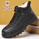 西域駱駝（VANCAMEL）冬季高幫加絨保暖棉鞋男真皮厚底棉皮鞋男馬丁靴戶(hù)外防滑雪地靴 黑色 41