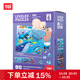 TOI進(jìn)階故事拼圖彩虹袋兒童玩具3-6歲紙質(zhì)男女孩禮物6階海底世界