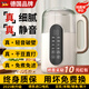 摩蘭德【德國品牌】破壁機全自動(dòng)免煮2025新款靜音豆漿機家用五谷雜糧米糊機小型榨汁輔食機1-2-3人免洗 免泡免濾丨隔音罩破壁【1.5L黃金容量】 破壁機金榜第1丨12H智能預約丨10大功能菜單