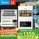 美的（Midea）13升家用平衡式燃氣熱水器天然氣浴室可安裝【國家補貼15%】智能變頻恒溫平衡機以舊換新JSG25-HC7