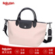 瓏驤（LONGCHAMP）女包手提包斜挎單肩包通勤包S號Pliage Energy 1512 HSR 新年禮物 NUDE（新款顏色） 542