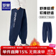 羅蒙兒童褲子男童冬款兒童運(yùn)動(dòng)褲束腳衛(wèi)褲校褲女童校園褲藏青薄絨130