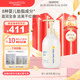 Mama&Kids嬰兒滋潤乳霜兒童面霜310g寶寶保濕身體乳液補水防干燥0-3歲通用