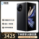 vivo X Fold2 2K+ E6 120Hz折疊巨幕  第二代驍龍8 5G  二手手機 弦影黑【建議購買(mǎi)碎屏險】 12GB+512GB 99新
